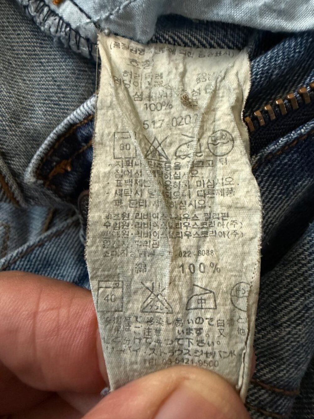 VTG 1998 Levi's 517 Made in USA Bootcut Jeans Distressed Light Wash 28x32 - Picture 10 of 14
